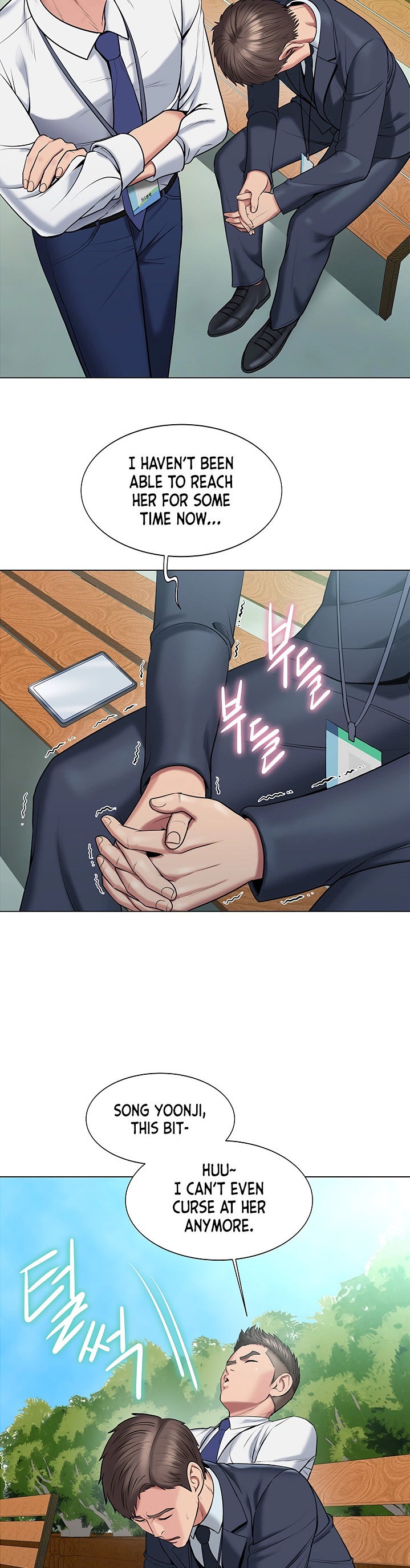 Gu-Ho’s Escape - Chapter 16 [photo 24] - MangaPorn