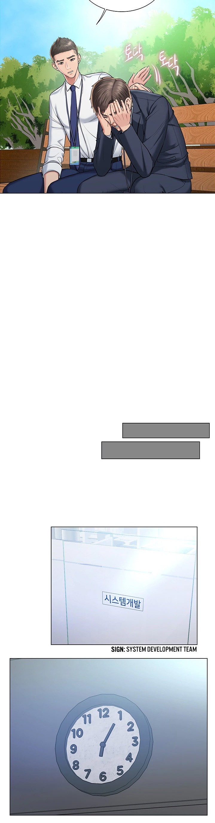 Gu-Ho’s Escape - Chapter 16 [photo 27] - MangaPorn