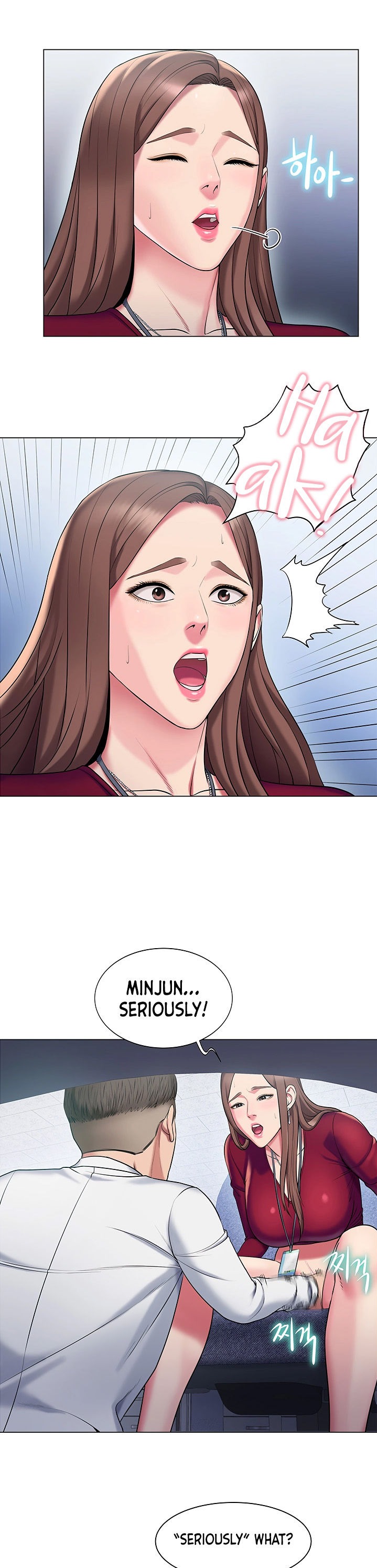 Gu-Ho’s Escape - Chapter 17 [photo 20] - MangaPorn