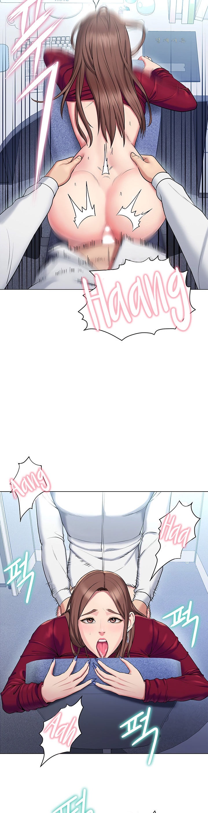 Gu-Ho’s Escape - Chapter 17 [photo 27] - MangaPorn