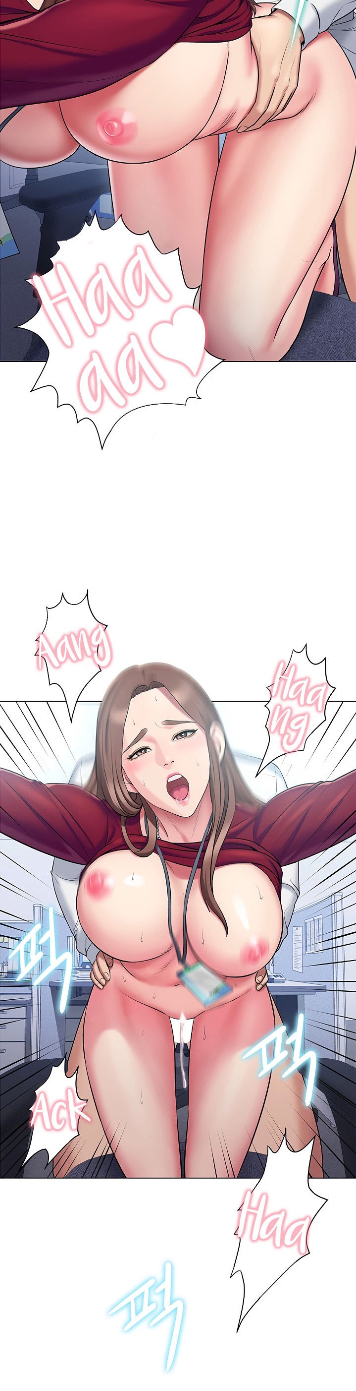 Gu-Ho’s Escape - Chapter 17 [photo 31] - MangaPorn