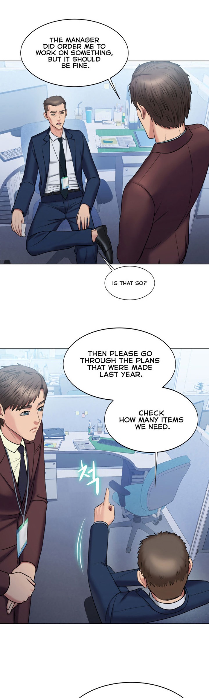 Gu-Ho’s Escape - Chapter 20 [photo 8] - MangaPorn