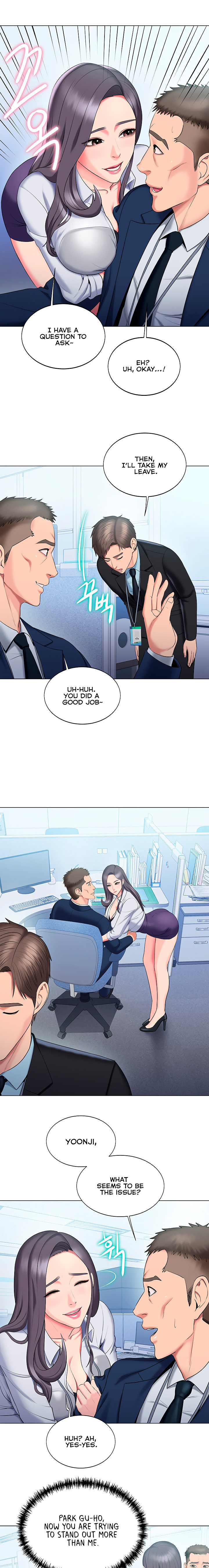 Gu-Ho’s Escape - Chapter 21 [photo 6] - MangaPorn