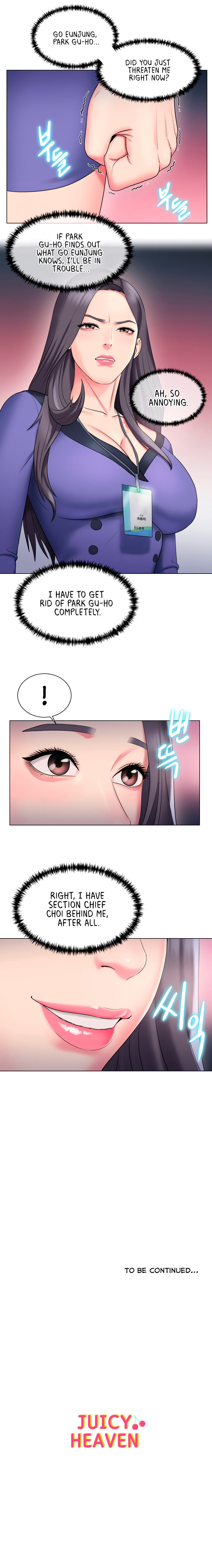 Gu-Ho’s Escape - Chapter 23 [photo 18] - MangaPorn