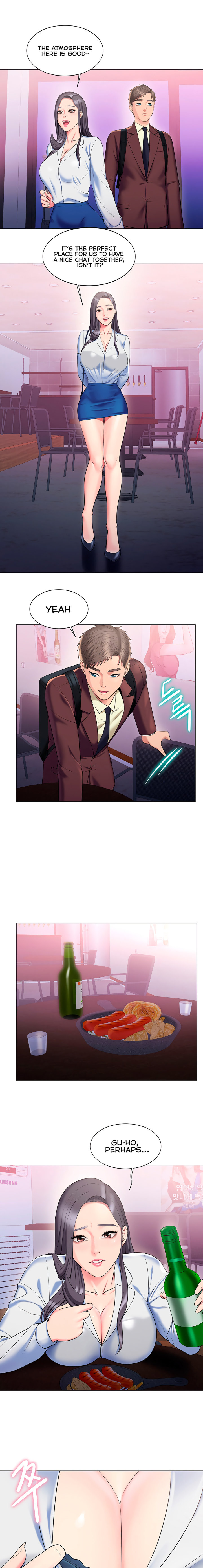 Gu-Ho’s Escape - Chapter 24 [photo 10] - MangaPorn