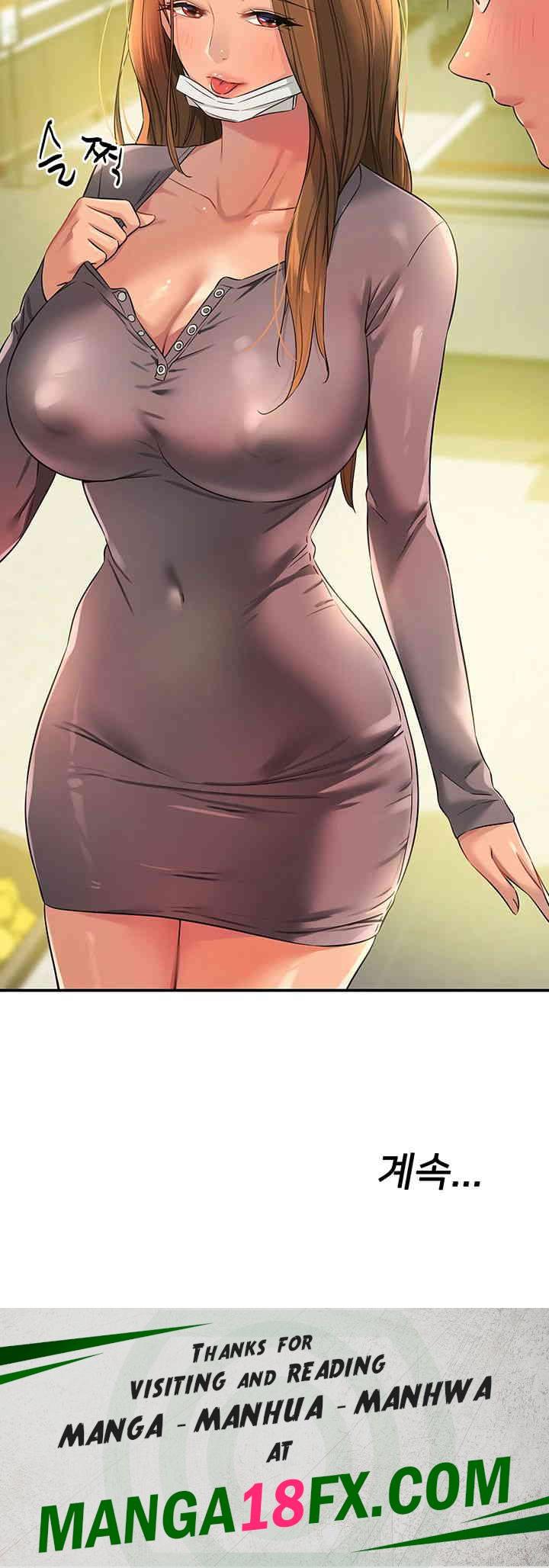 The Shop of Pleasure Raw - Chapter 92 [photo 44] - MangaPorn