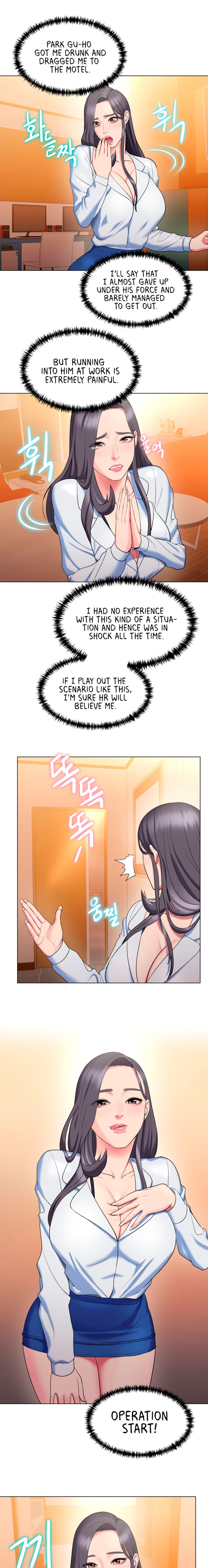 Gu-Ho’s Escape - Chapter 25 [photo 10] - MangaPorn