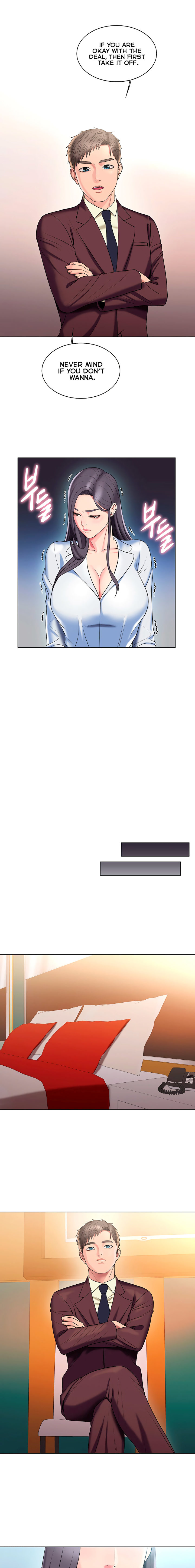 Gu-Ho’s Escape - Chapter 26 [photo 12] - MangaPorn