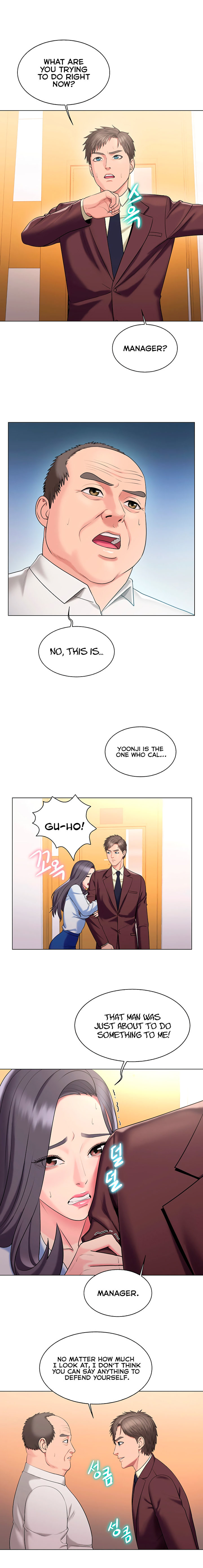 Gu-Ho’s Escape - Chapter 26 [photo 6] - MangaPorn