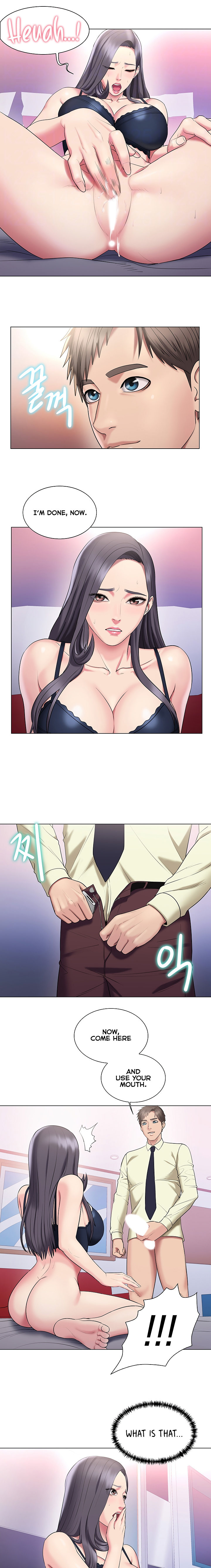 Gu-Ho’s Escape - Chapter 27 [photo 8] - MangaPorn