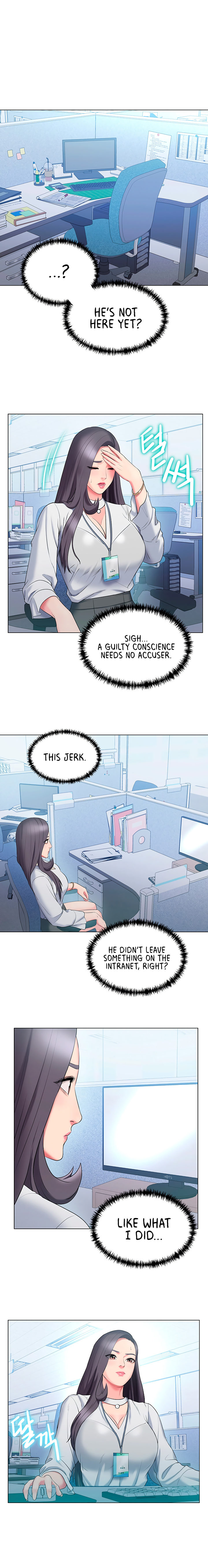 Gu-Ho’s Escape - Chapter 28 [photo 14] - MangaPorn