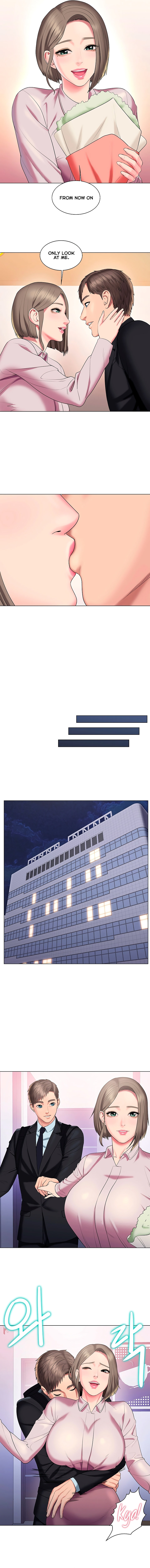 Gu-Ho’s Escape - Chapter 29 [photo 10] - MangaPorn