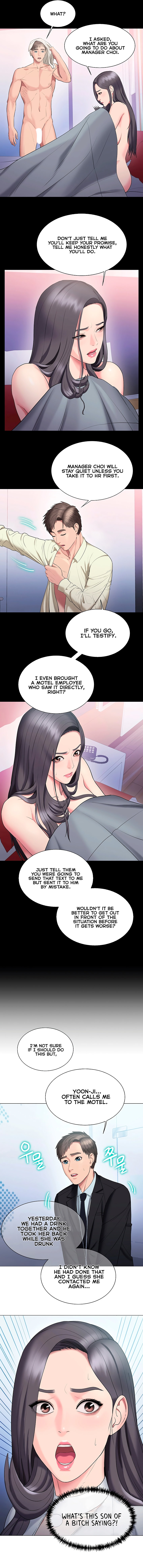 Gu-Ho’s Escape - Chapter 29 [photo 6] - MangaPorn