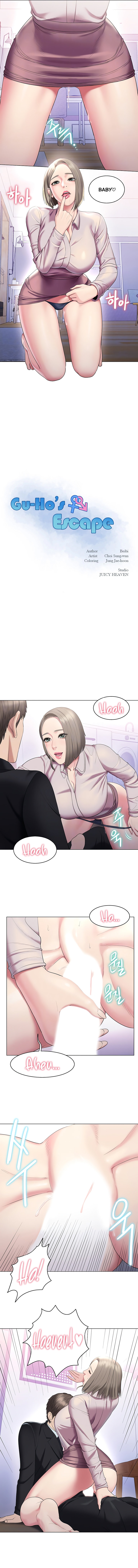 Gu-Ho’s Escape - Chapter 30 [photo 3] - MangaPorn