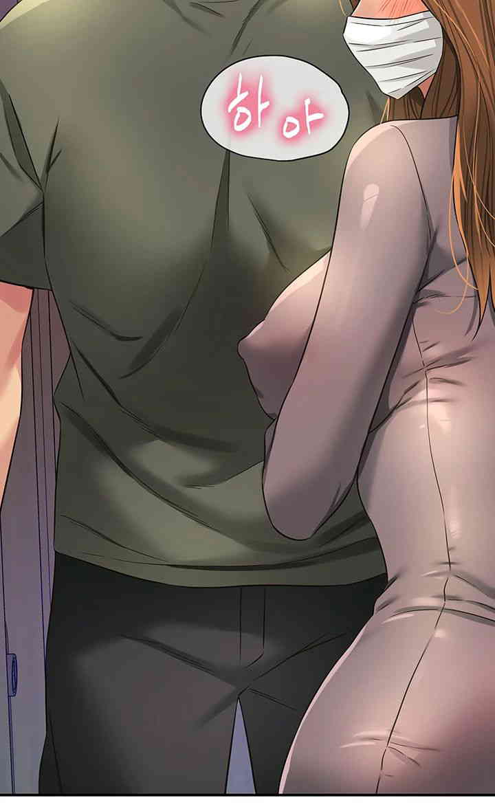 The Shop of Pleasure Raw - Chapter 93 [photo 30] - MangaPorn