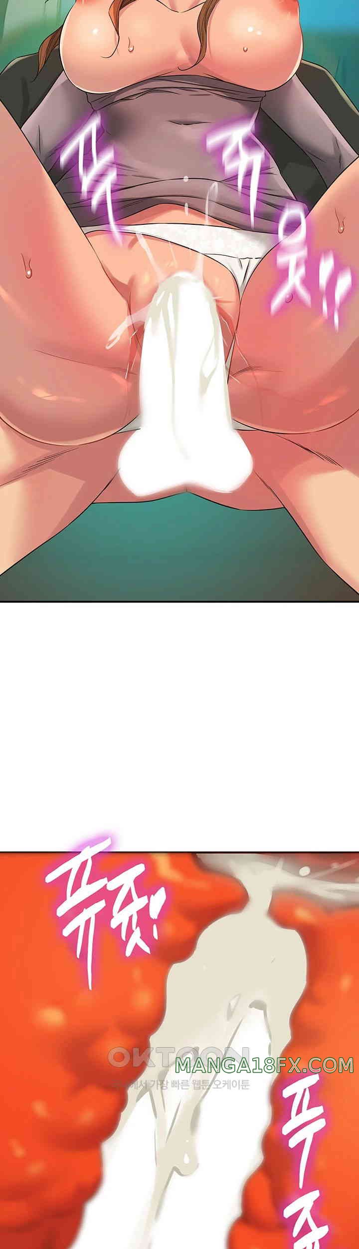 The Shop of Pleasure Raw - Chapter 95 [photo 52] - MangaPorn