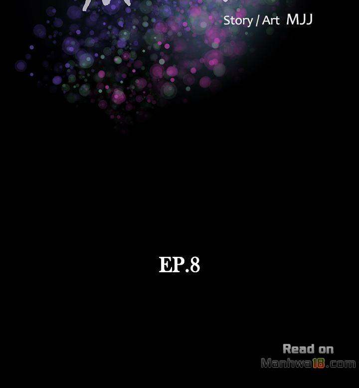 Mamitas - Chapter 8 [photo 13] - MangaPorn