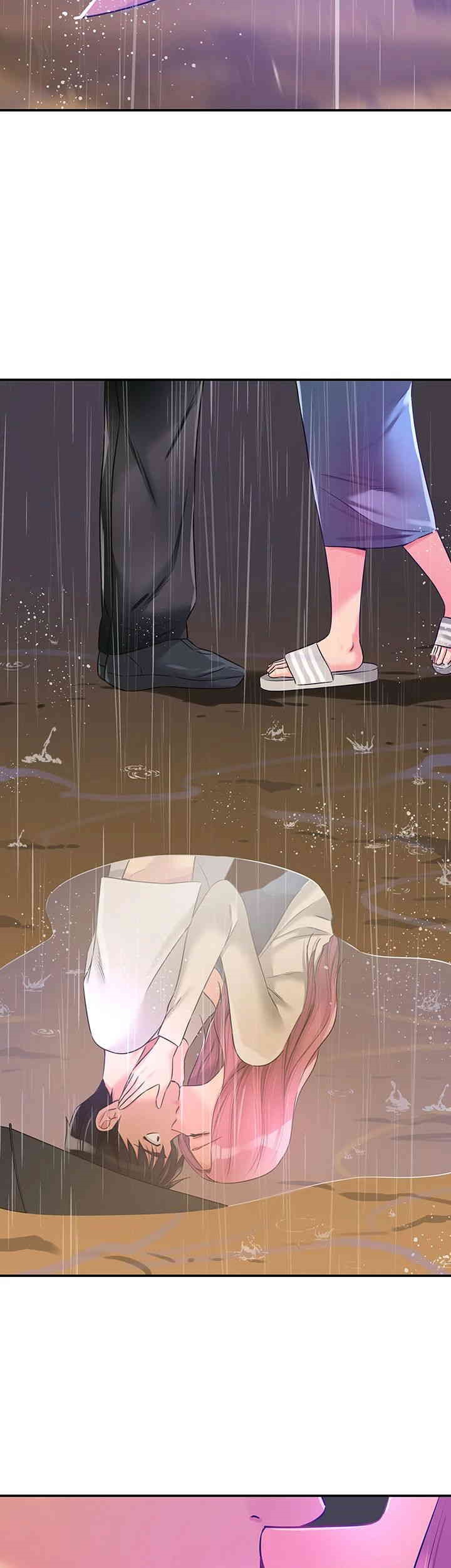 The Shop of Pleasure Raw - Chapter 97 [photo 40] - MangaPorn