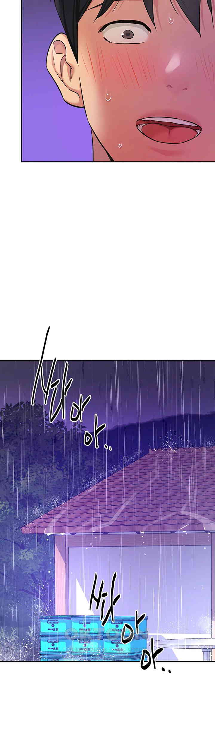 The Shop of Pleasure Raw - Chapter 99 [photo 31] - MangaPorn