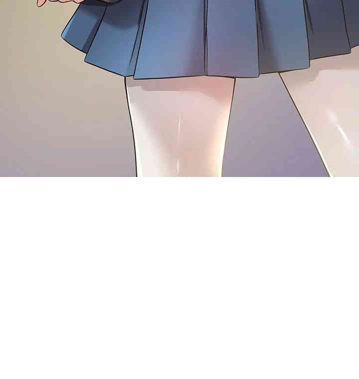 The Shop of Pleasure Raw - Chapter 100 [photo 24] - MangaPorn