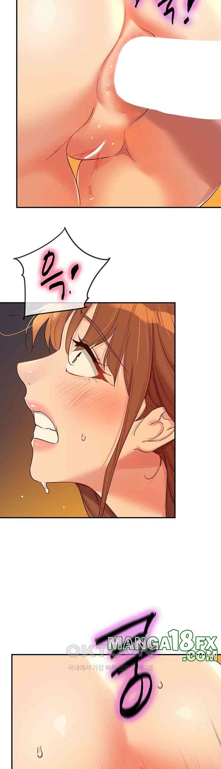 The Shop of Pleasure Raw - Chapter 103 [photo 27] - MangaPorn