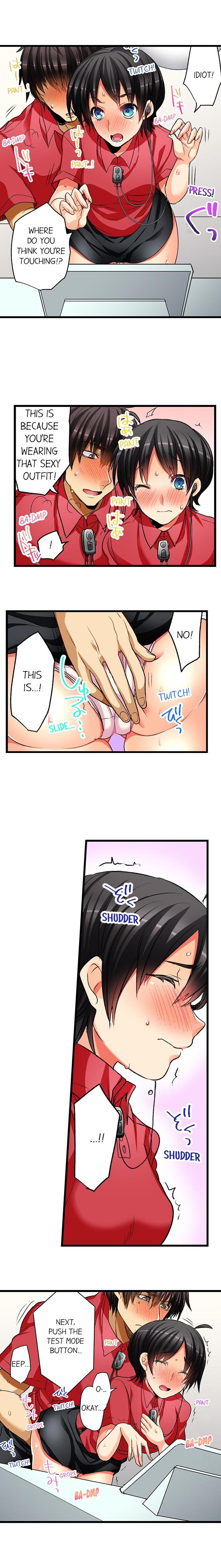 No Friendship in The Bed - Chapter 13 [photo 14] - MangaPorn