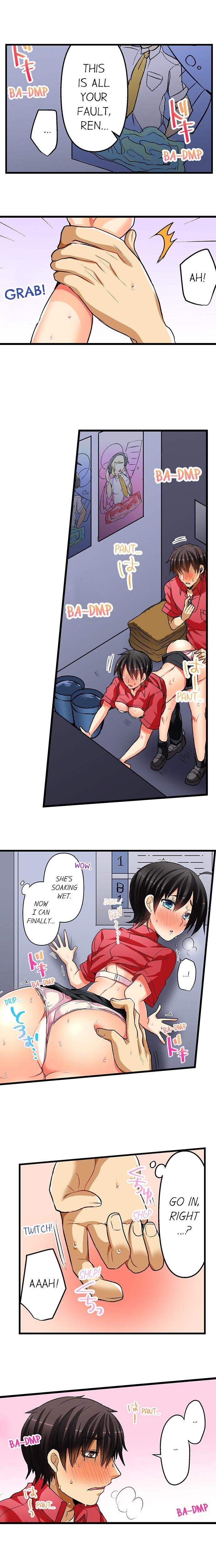 No Friendship in The Bed - Chapter 15 [photo 4] - MangaPorn