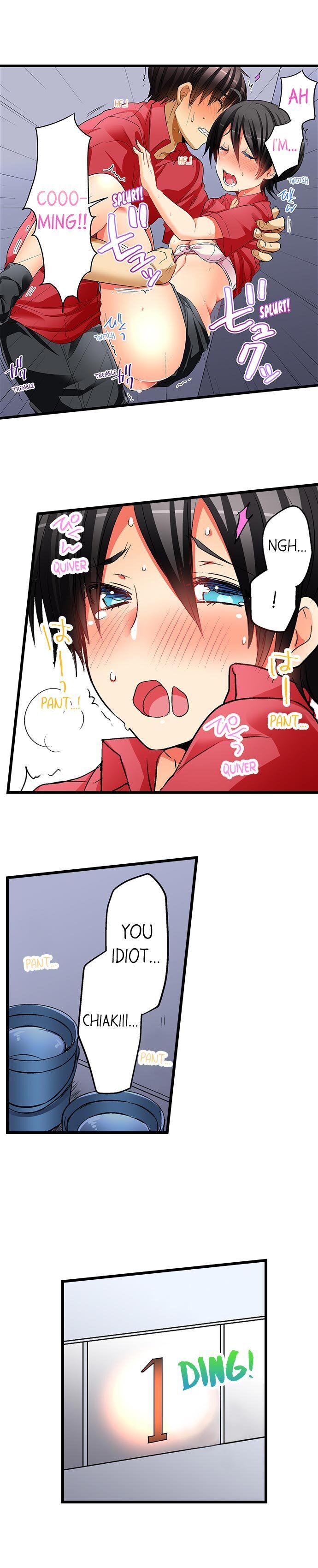 No Friendship in The Bed - Chapter 16 [photo 5] - MangaPorn