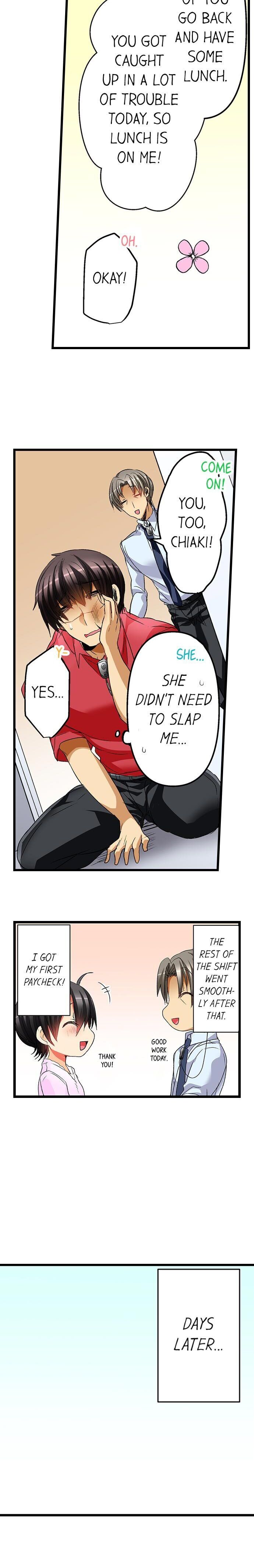 No Friendship in The Bed - Chapter 16 [photo 7] - MangaPorn