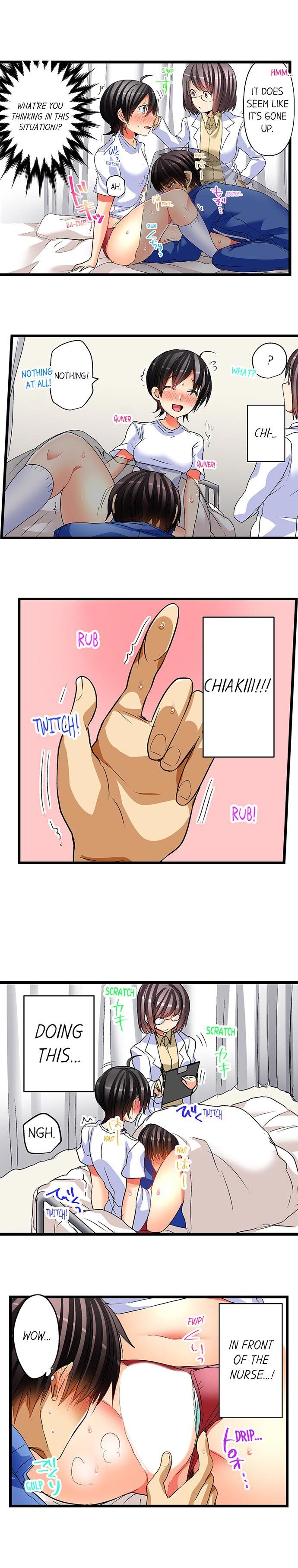 No Friendship in The Bed - Chapter 17 [photo 11] - MangaPorn
