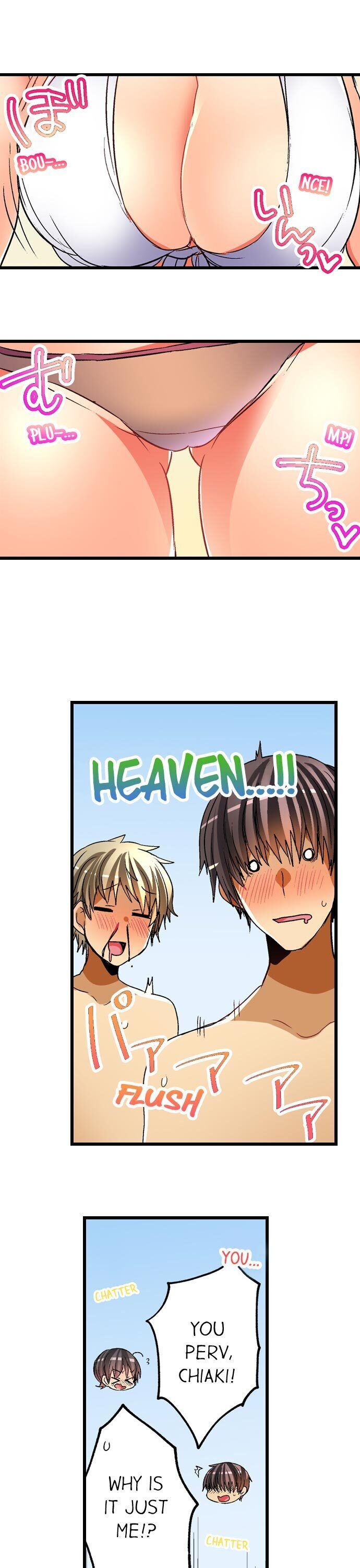 No Friendship in The Bed - Chapter 23 [photo 2] - MangaPorn