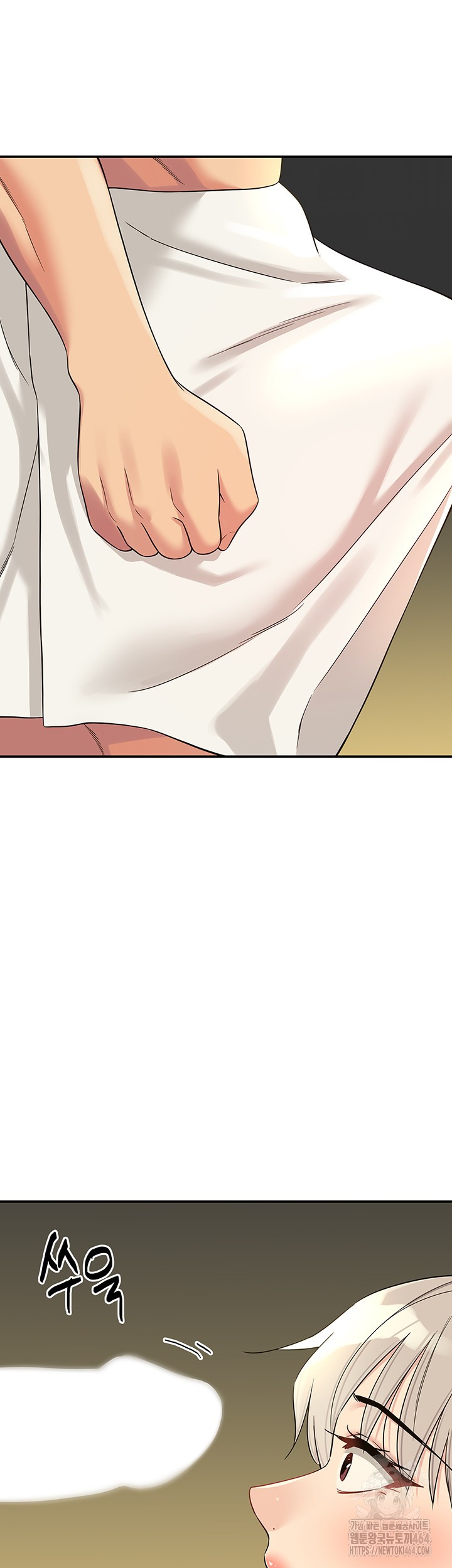 The Shop of Pleasure Raw - Chapter 105 [photo 36] - MangaPorn