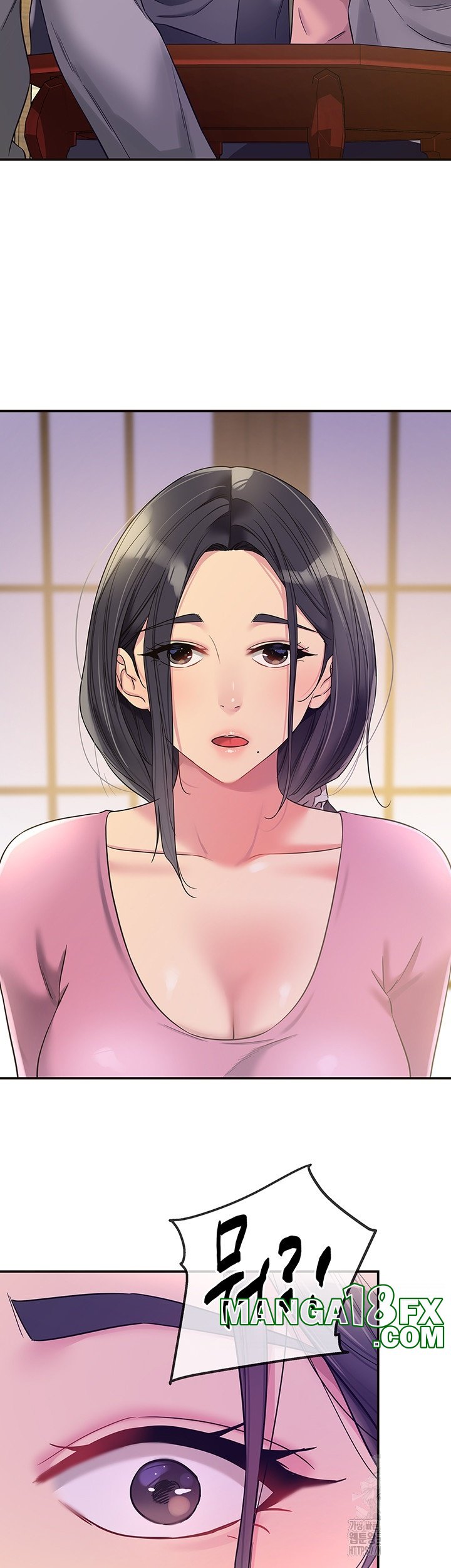 The Shop of Pleasure Raw - Chapter 106 [photo 49] - MangaPorn