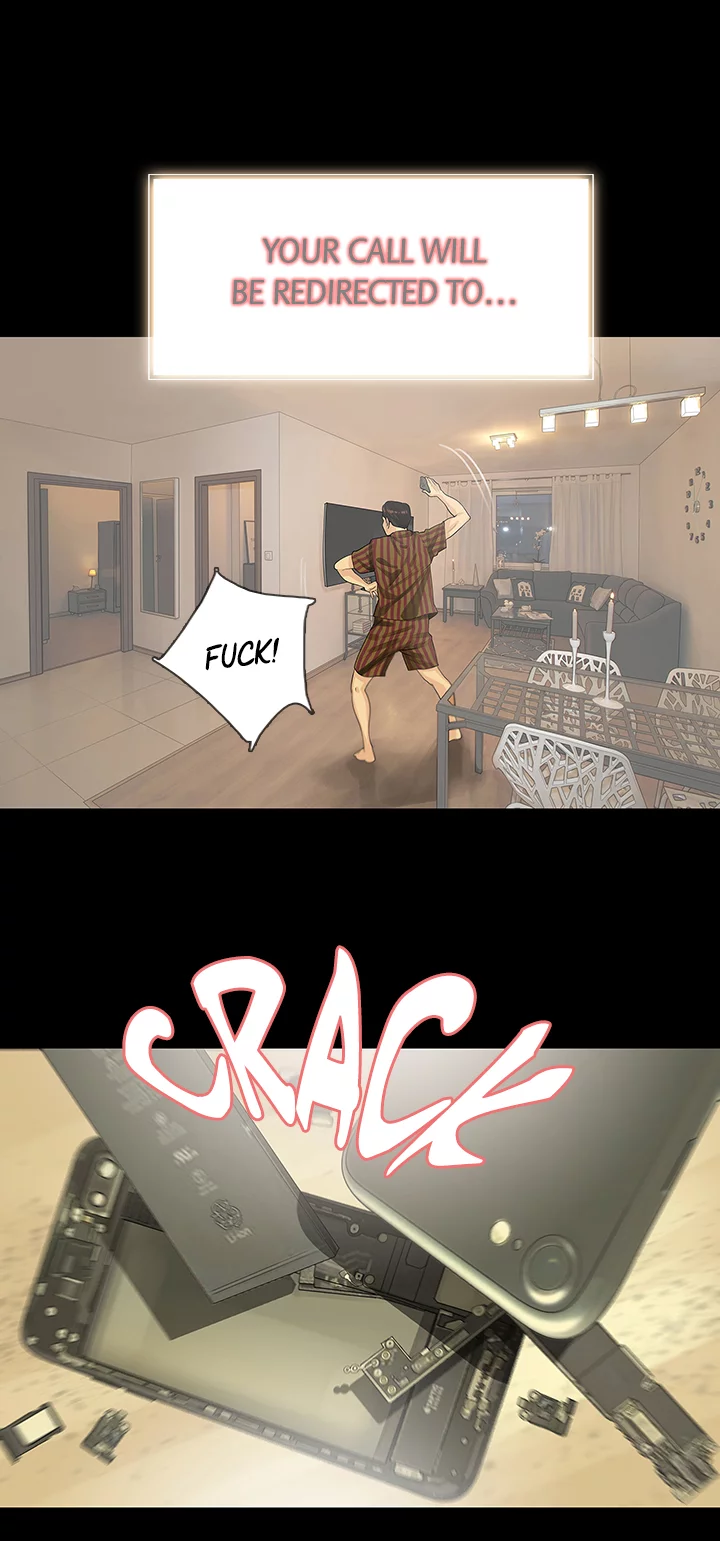 Playing with Fire - Chapter 10 [photo 1] - MangaPorn