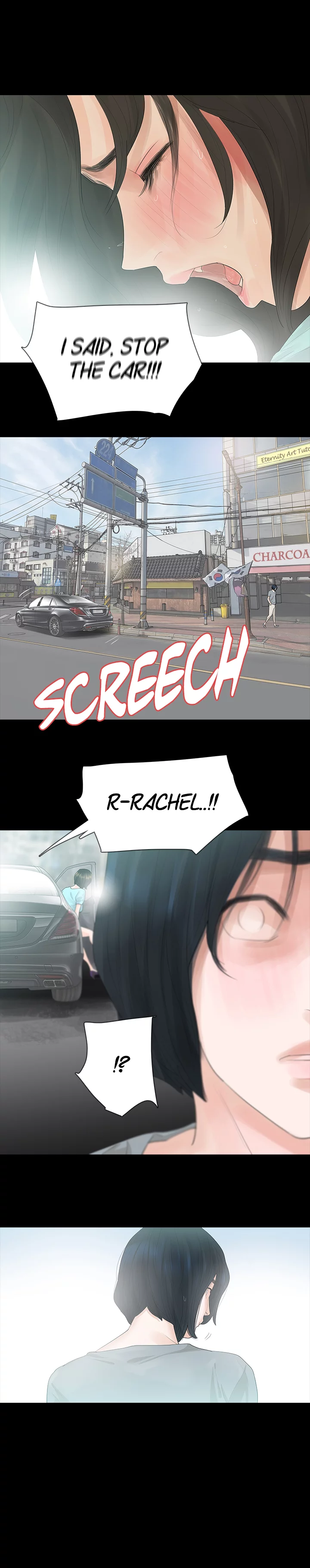 Playing with Fire - Chapter 13 [photo 1] - MangaPorn