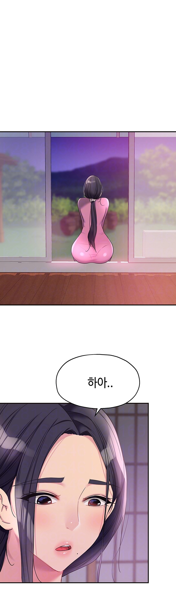 The Shop of Pleasure Raw - Chapter 107 [photo 12] - MangaPorn