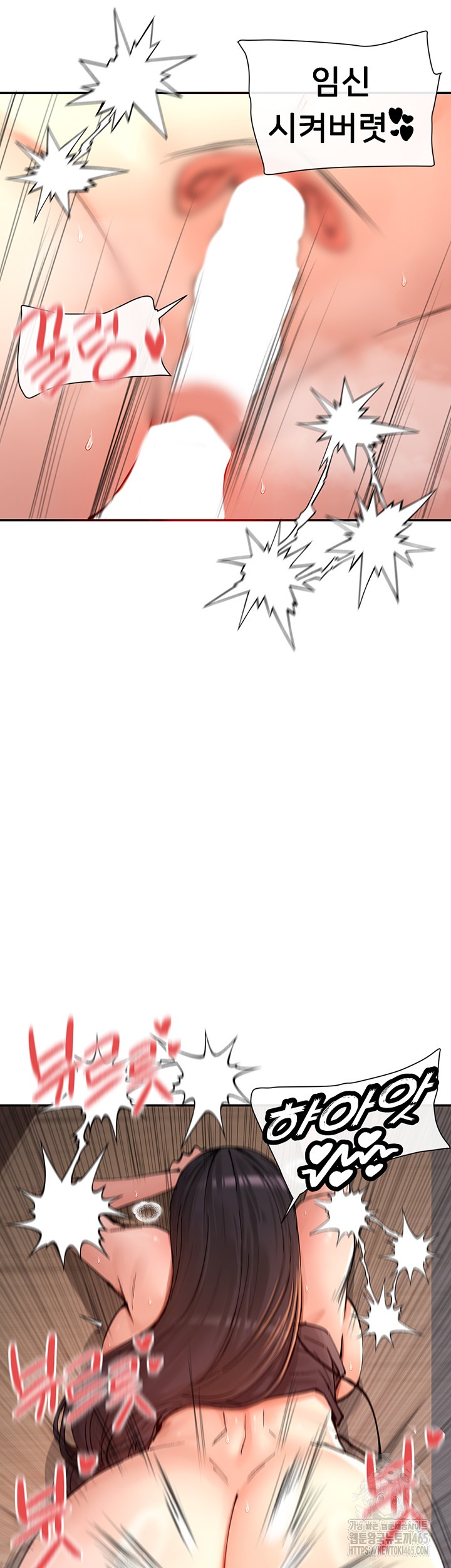 You Watch Stuff Like That? Raw - Chapter 15 [photo 17] - MangaPorn