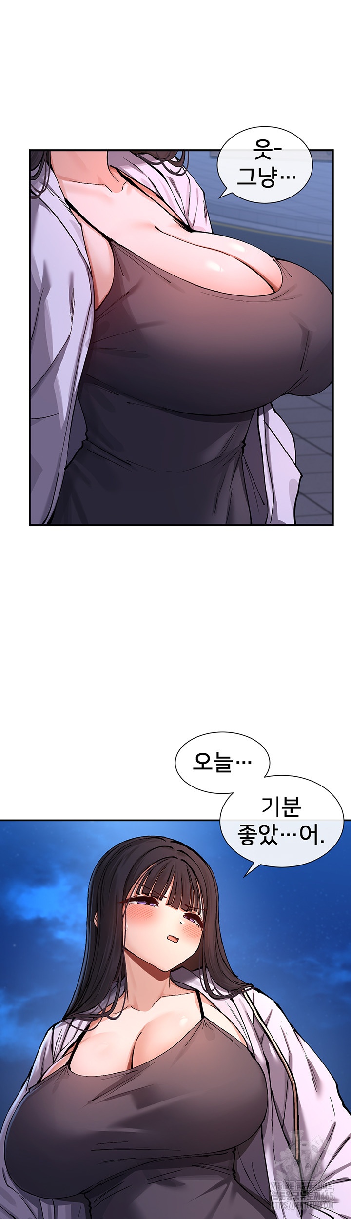 You Watch Stuff Like That? Raw - Chapter 15 [photo 51] - MangaPorn