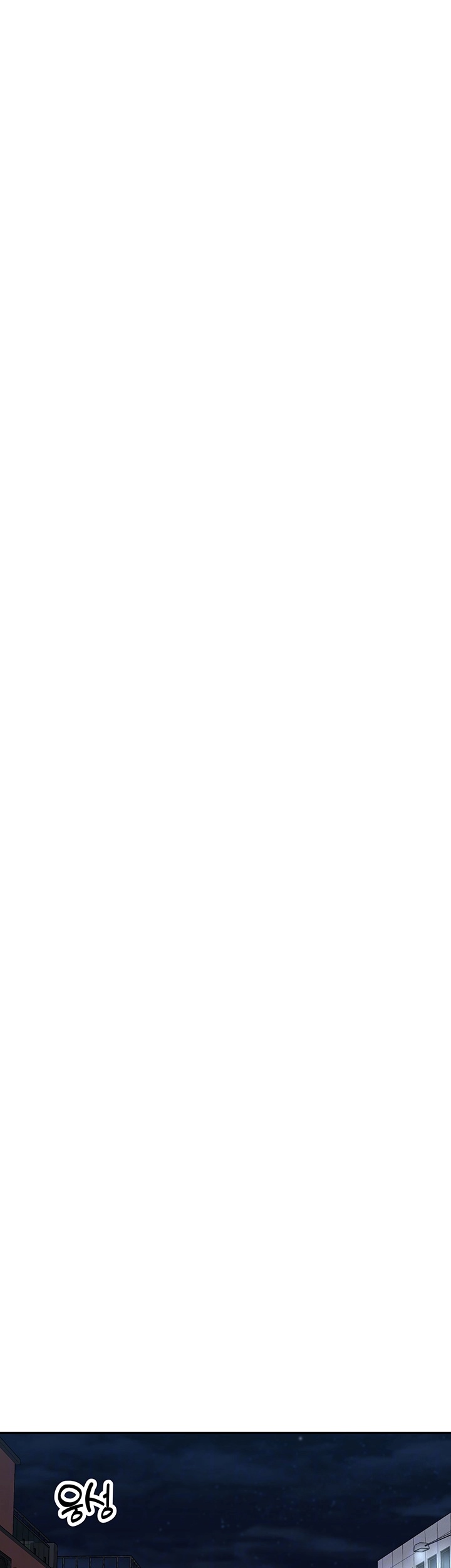 You Watch Stuff Like That? Raw - Chapter 16 [photo 14] - MangaPorn