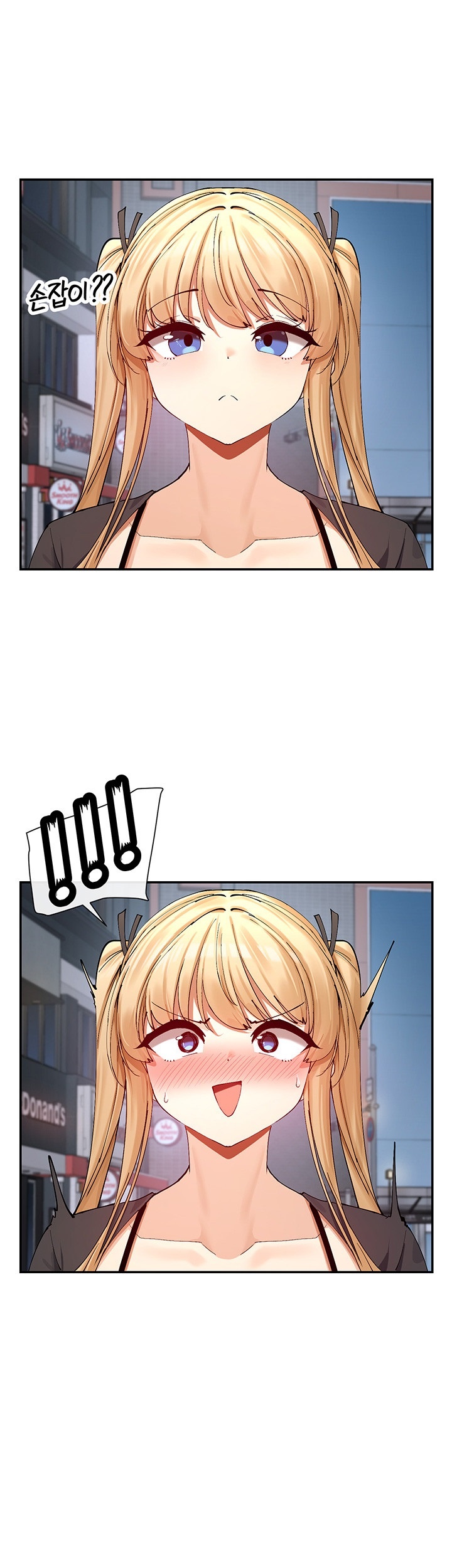 You Watch Stuff Like That? Raw - Chapter 16 [photo 22] - MangaPorn