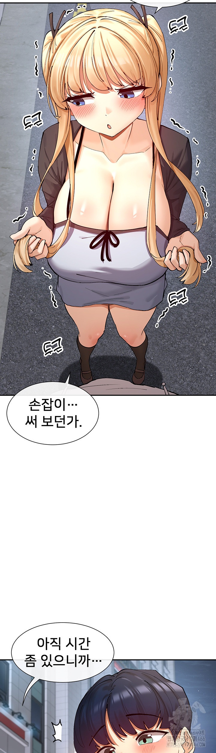 You Watch Stuff Like That? Raw - Chapter 16 [photo 25] - MangaPorn