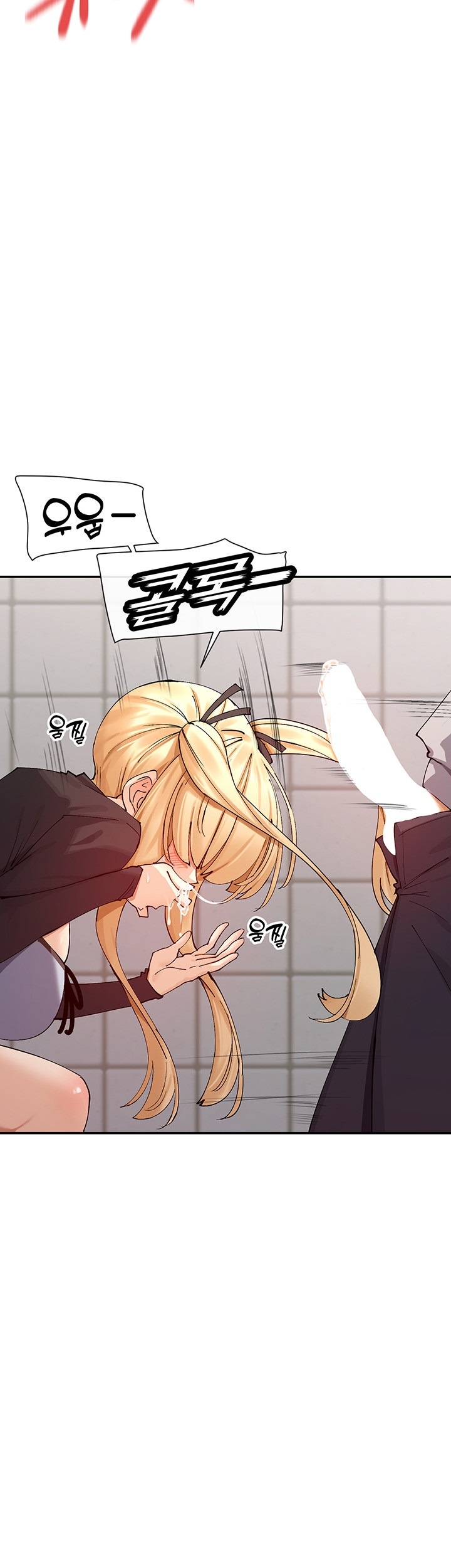 You Watch Stuff Like That? Raw - Chapter 16 [photo 41] - MangaPorn