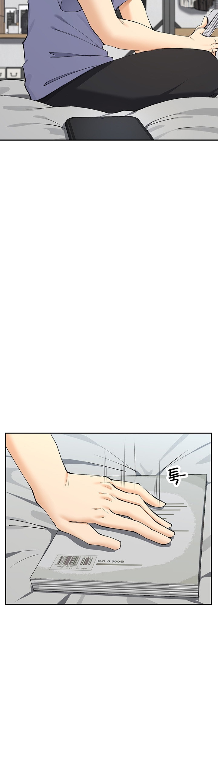 You Watch Stuff Like That? Raw - Chapter 16 [photo 5] - MangaPorn