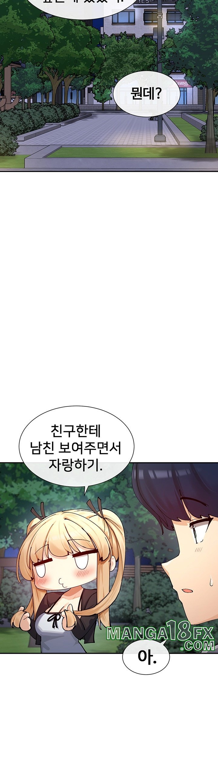 You Watch Stuff Like That? Raw - Chapter 16 [photo 51] - MangaPorn