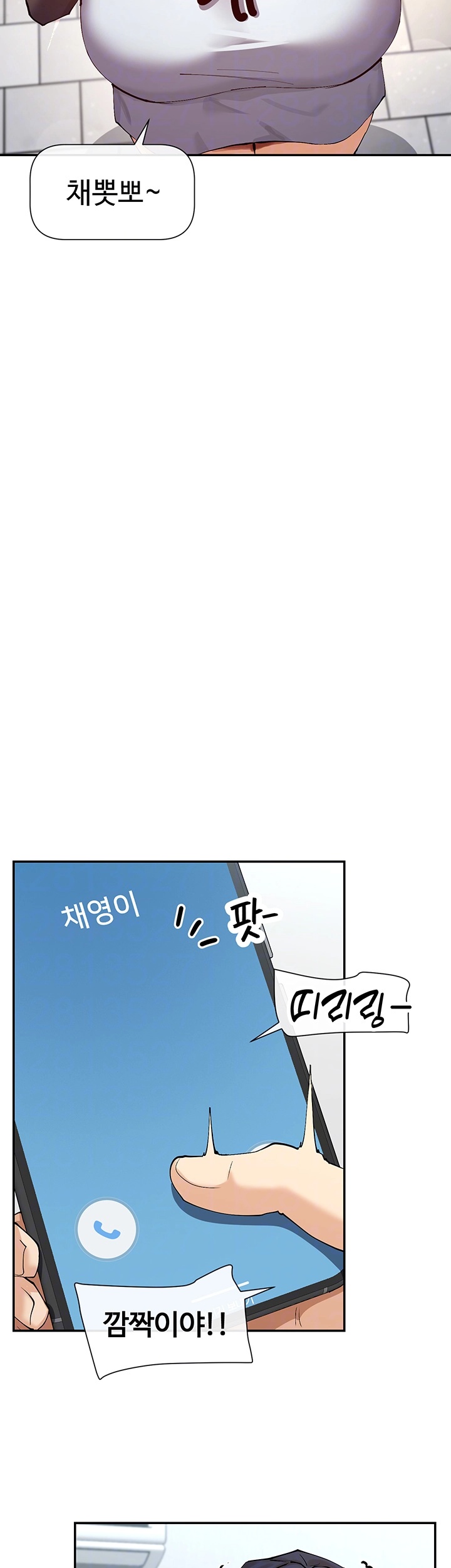 You Watch Stuff Like That? Raw - Chapter 16 [photo 9] - MangaPorn