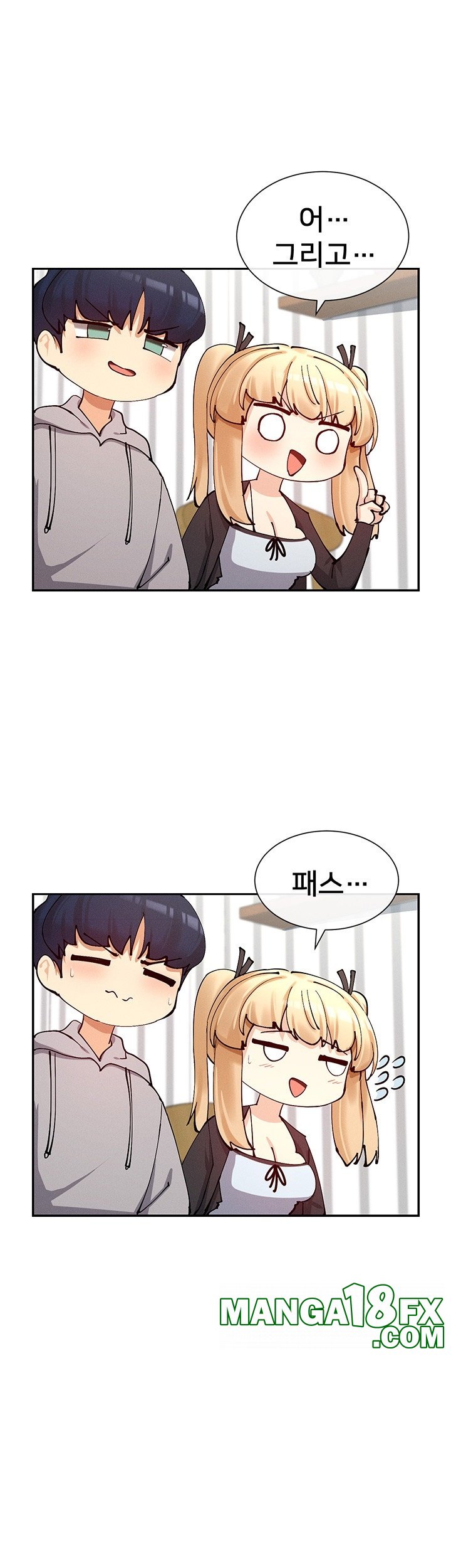 You Watch Stuff Like That? Raw - Chapter 17 [photo 24] - MangaPorn