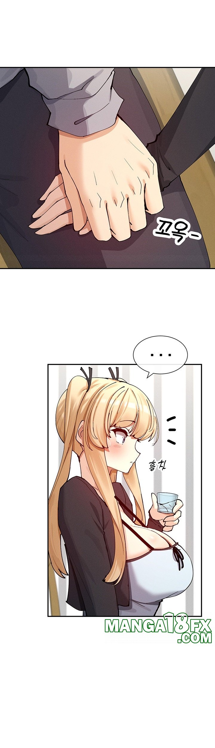 You Watch Stuff Like That? Raw - Chapter 17 [photo 26] - MangaPorn