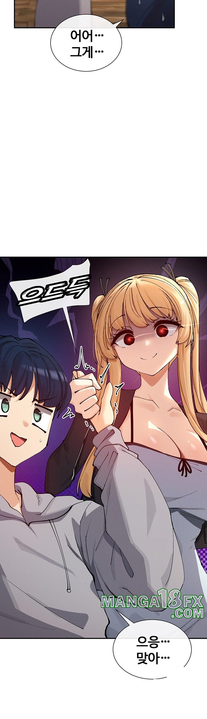 You Watch Stuff Like That? Raw - Chapter 17 [photo 32] - MangaPorn