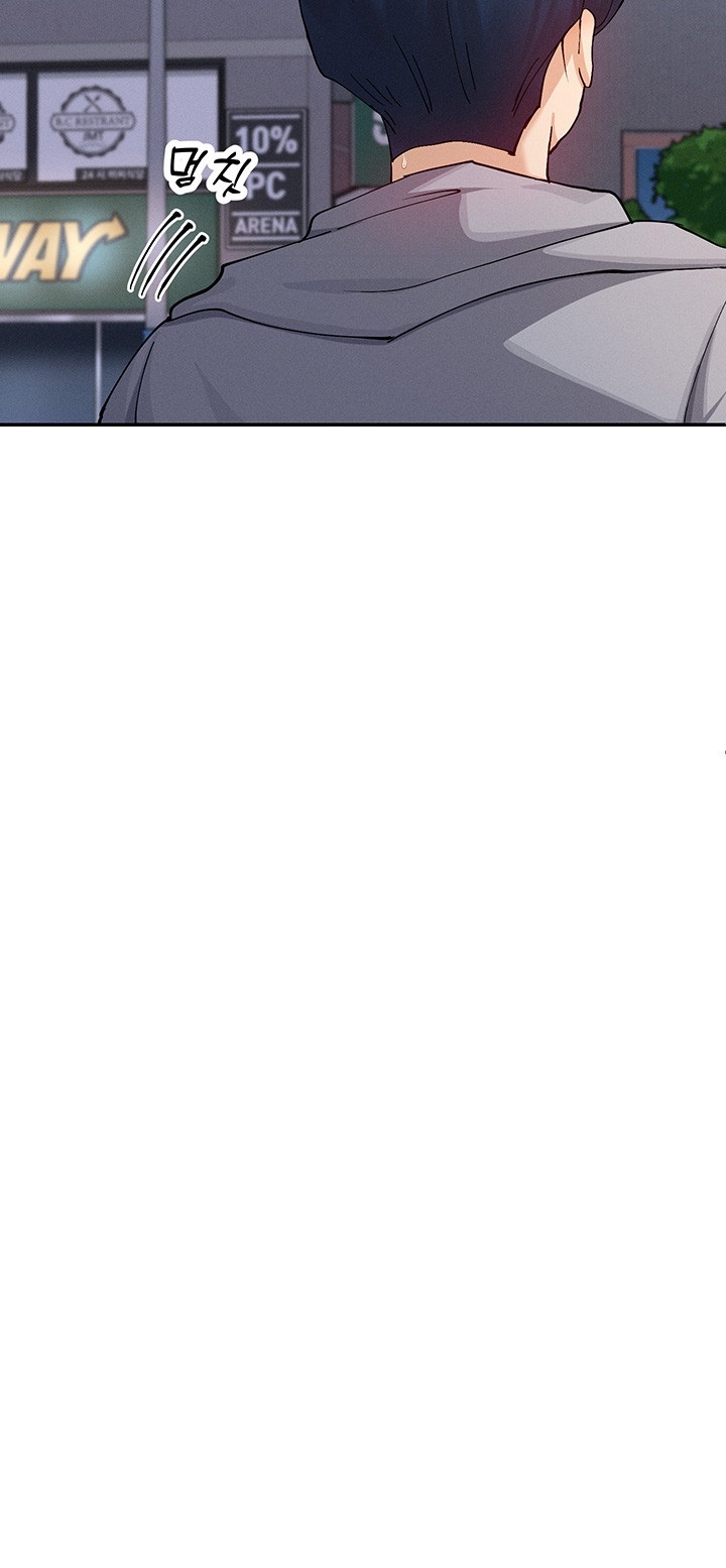 You Watch Stuff Like That? Raw - Chapter 17 [photo 38] - MangaPorn