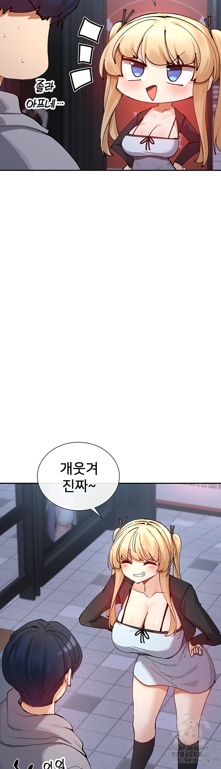 You Watch Stuff Like That? Raw - Chapter 17 [photo 42] - MangaPorn